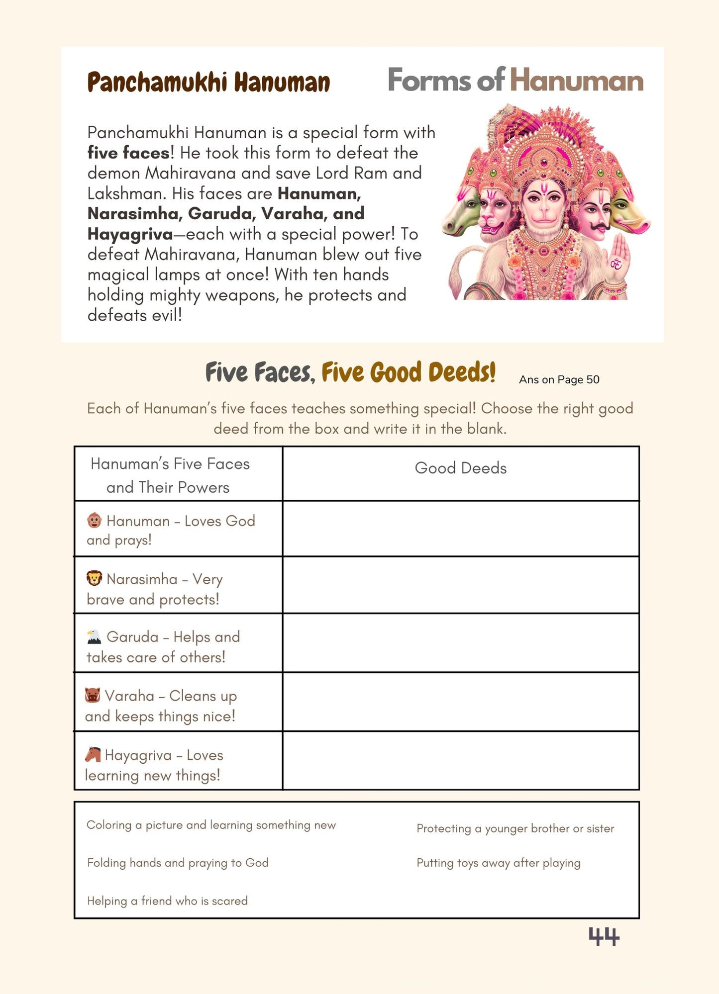 Hanuman Jayanti Activity Book: Stories, Shlokas and Mantras