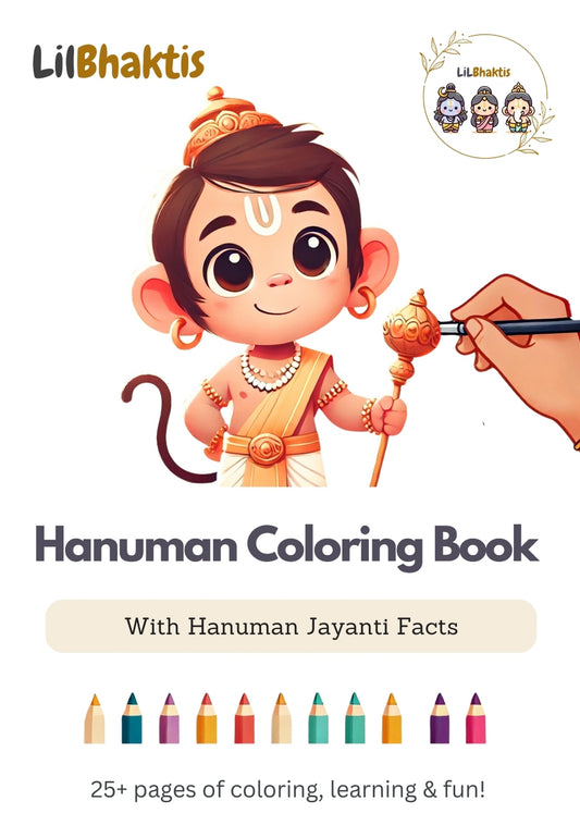 Hanuman Jayanti Coloring Book