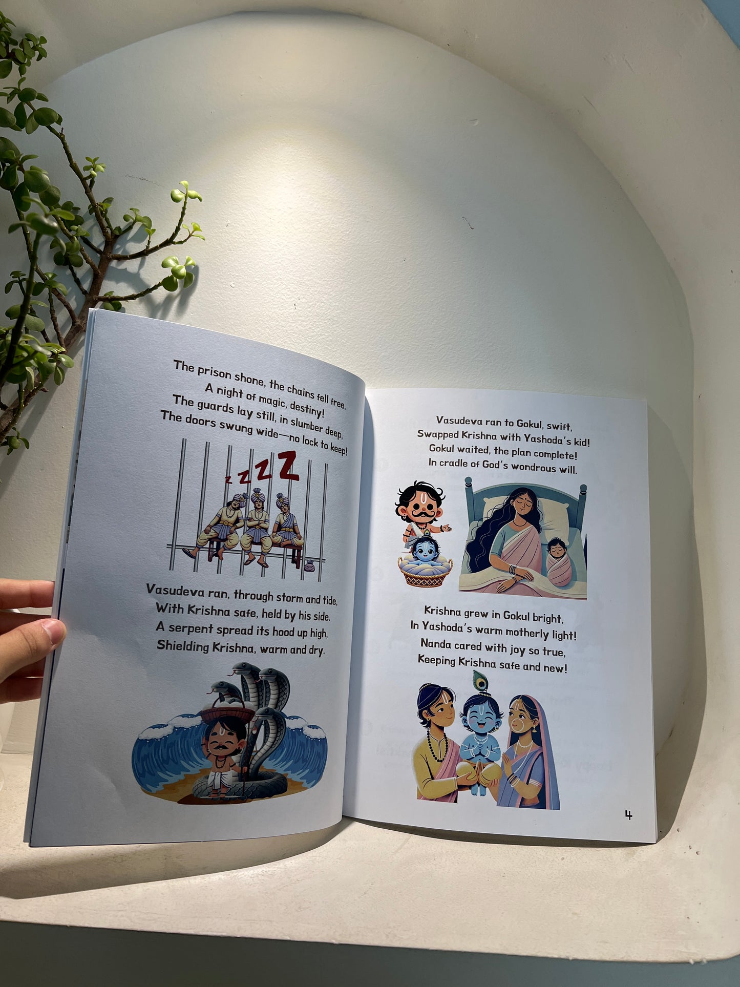 Krishna Janmashtami Stories, Shlokas and Mantras: Festive Tales of Nepal / India