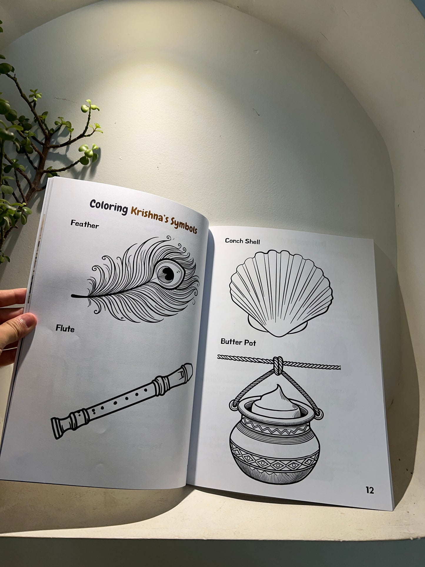 Krishna Janmashtami Stories, Shlokas and Mantras: Festive Tales of Nepal / India