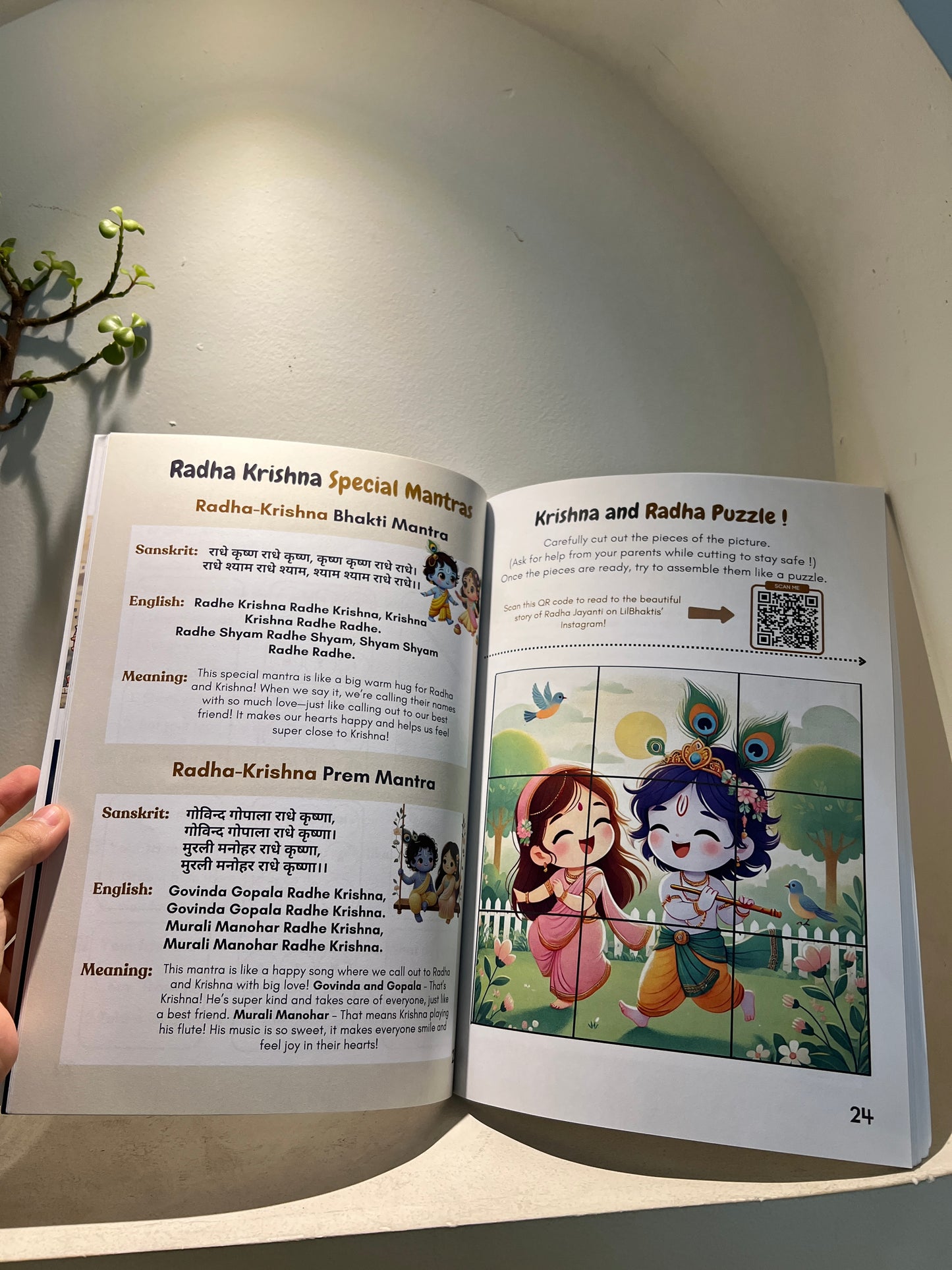 Krishna Janmashtami Stories, Shlokas and Mantras: Festive Tales of Nepal / India