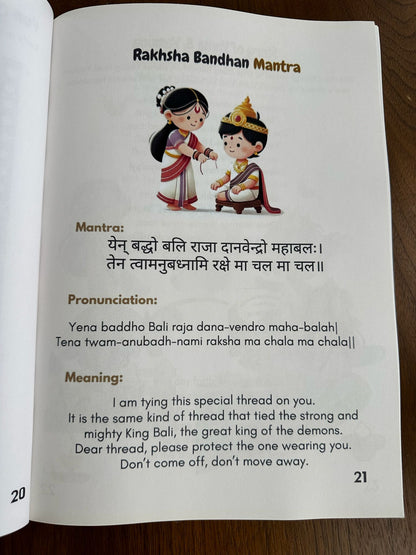 Raksha Bandhan Stories & Activity Book : A loving gift for Bros and Sis: Festivals of Nepal, India