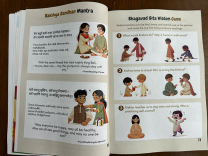 Raksha Bandhan Stories & Activity Book : A loving gift for Bros and Sis: Festivals of Nepal, India