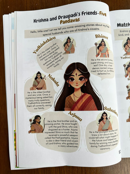 Raksha Bandhan Stories & Activity Book : A loving gift for Bros and Sis: Festivals of Nepal, India